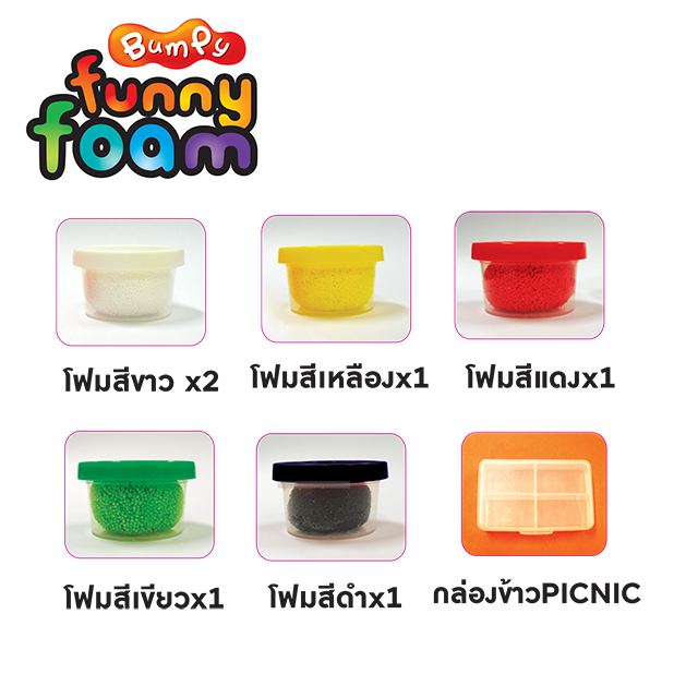 DB03011-3.png