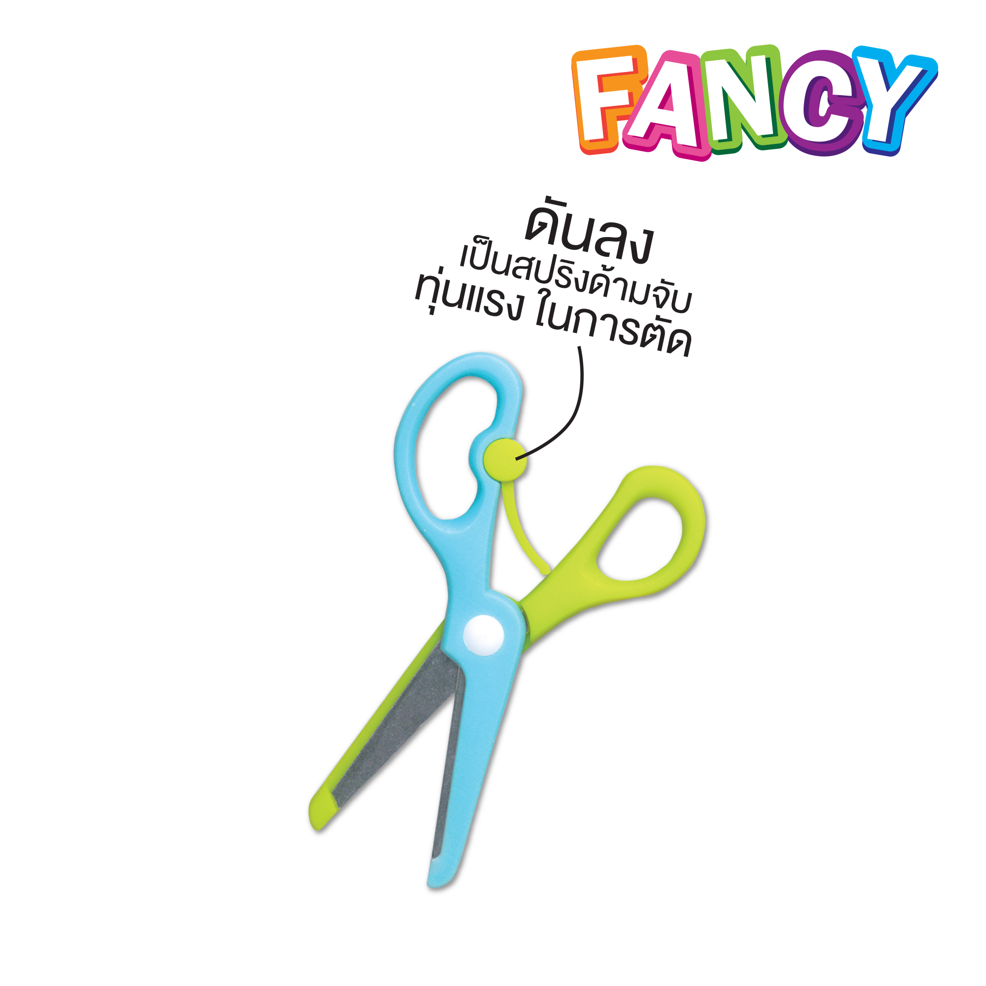 OL8002-72(1).png