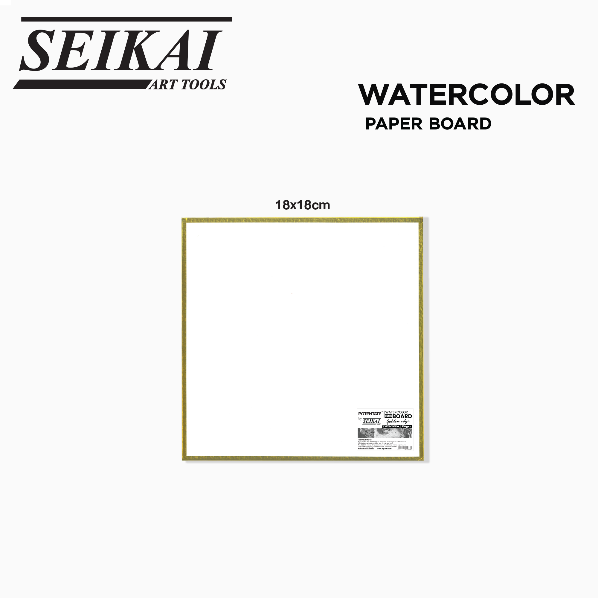 SE032892-C.png