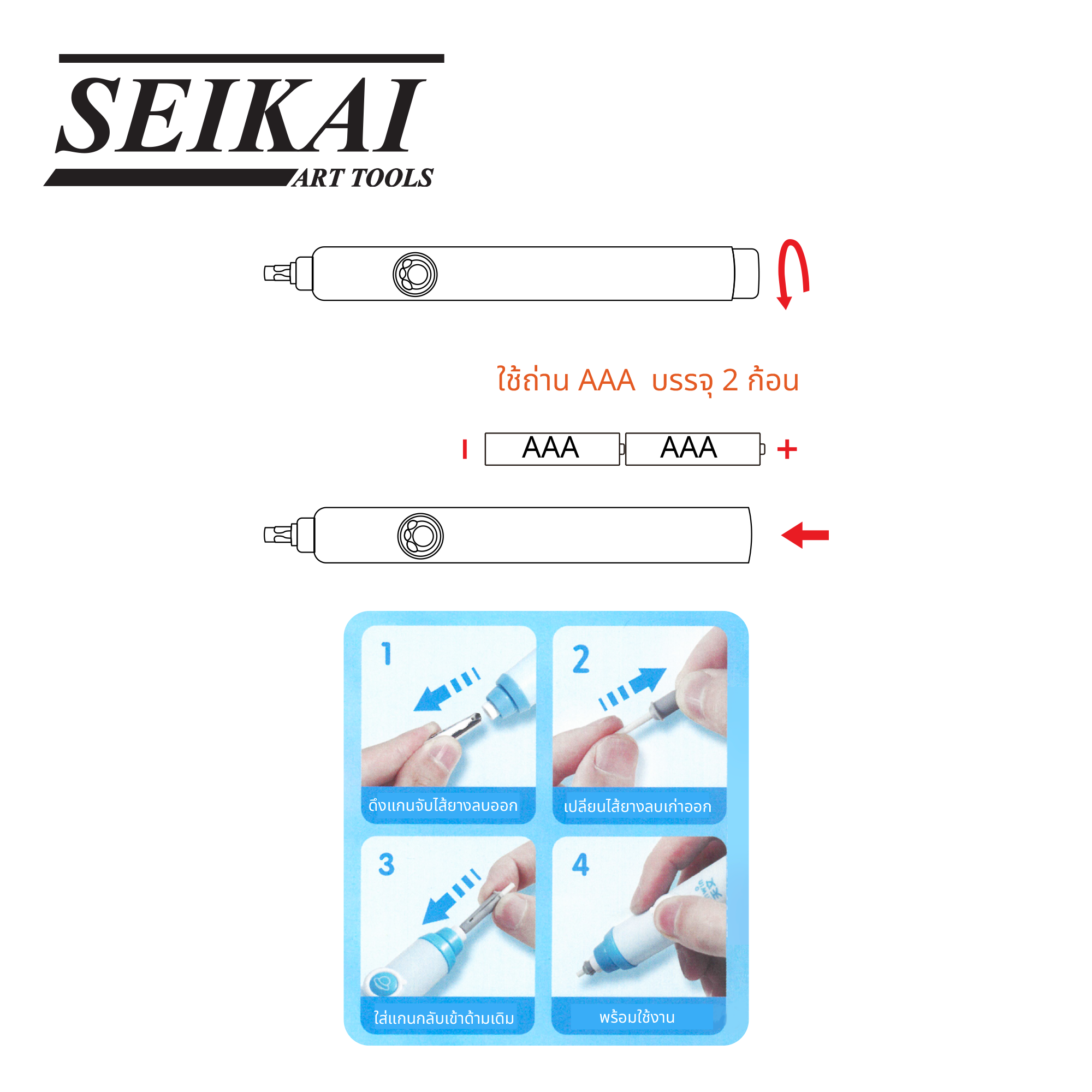 TW8305(3).png