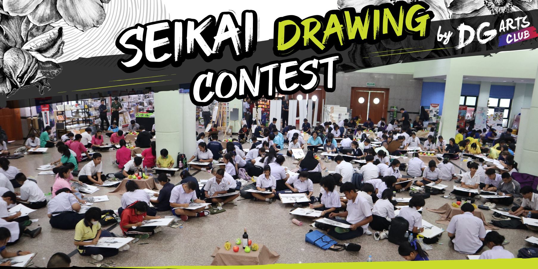 SEIKAIDRAWING-นครศรีธรรมราช.png
