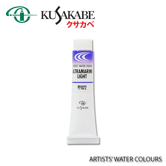 .KB-A.png