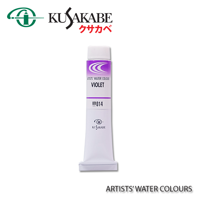 .KB-B.png