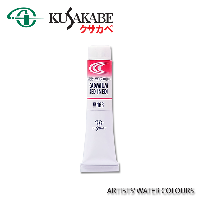 .KB-C.png