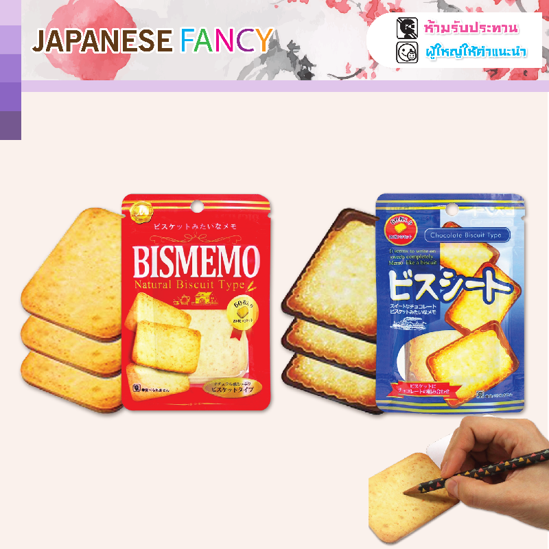 886634.png