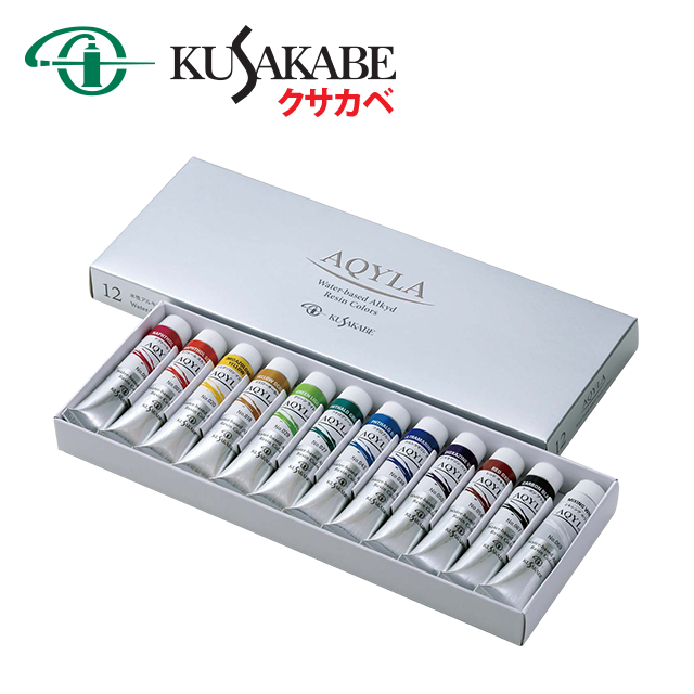 AQYLA-SET12.png