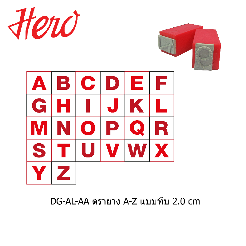 DG-AL-AA.png