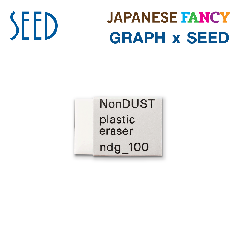 EP-NDG-100.png