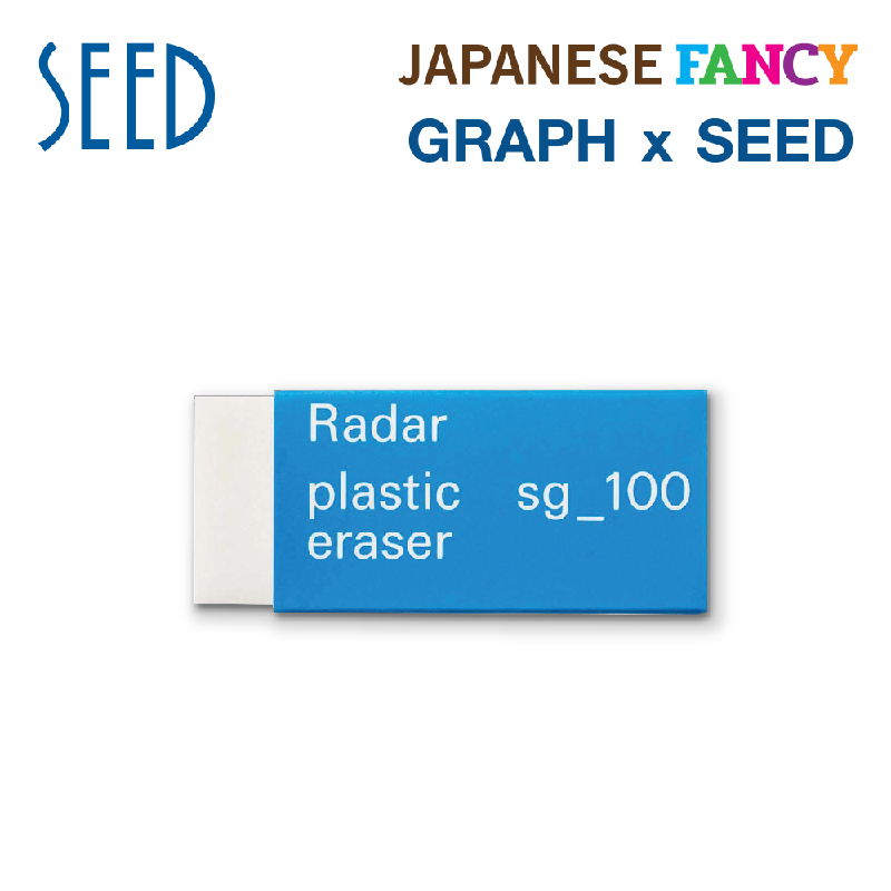 EP-SG-100.png