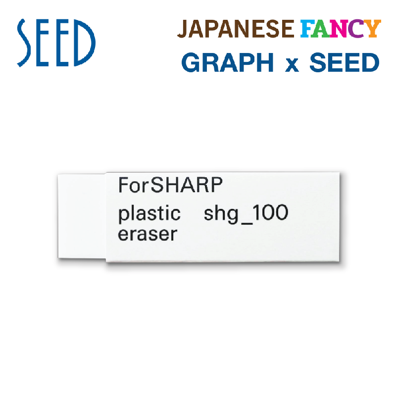 EP-SHG-100.png