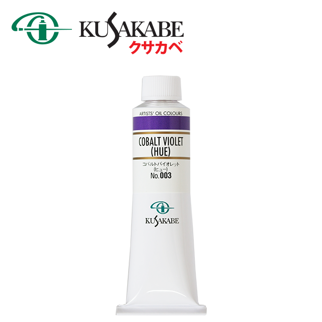 KB40-OILB003.png
