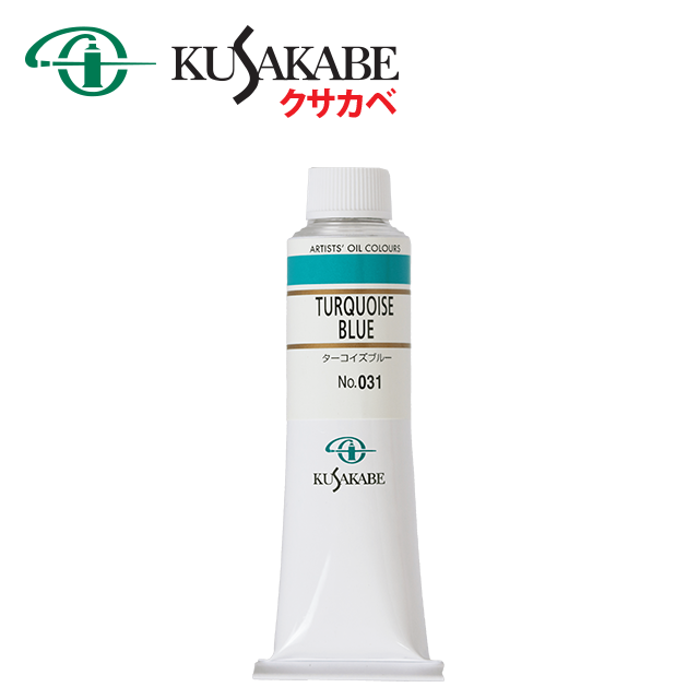 KB40-OILC031.png