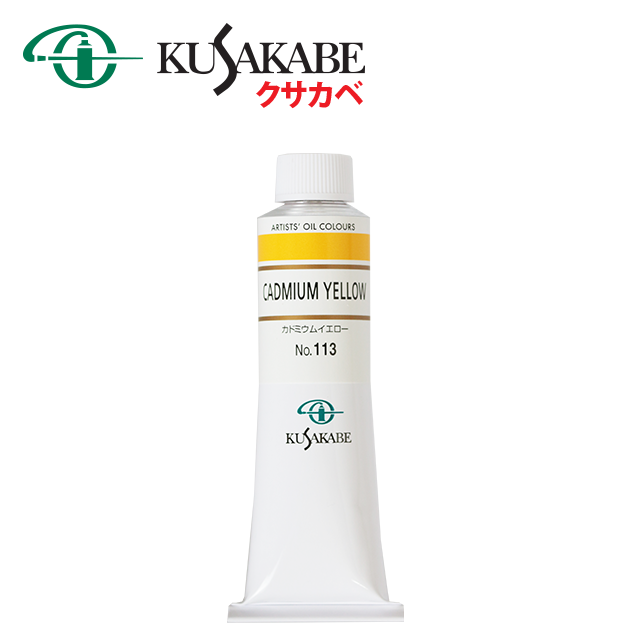 KB40-OILE113.png