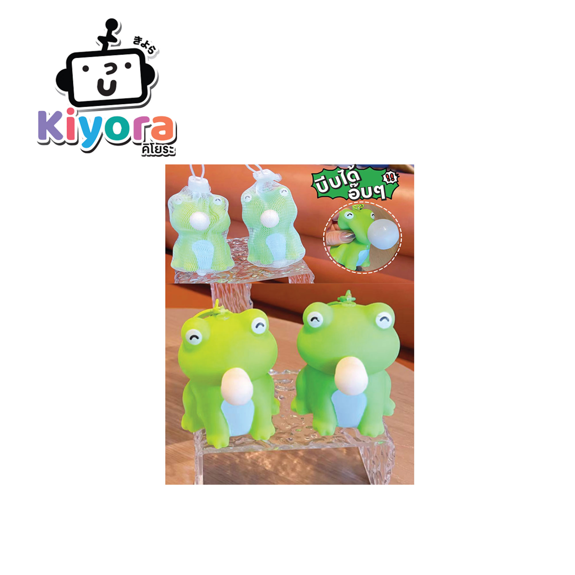 KYR-0006.jpg