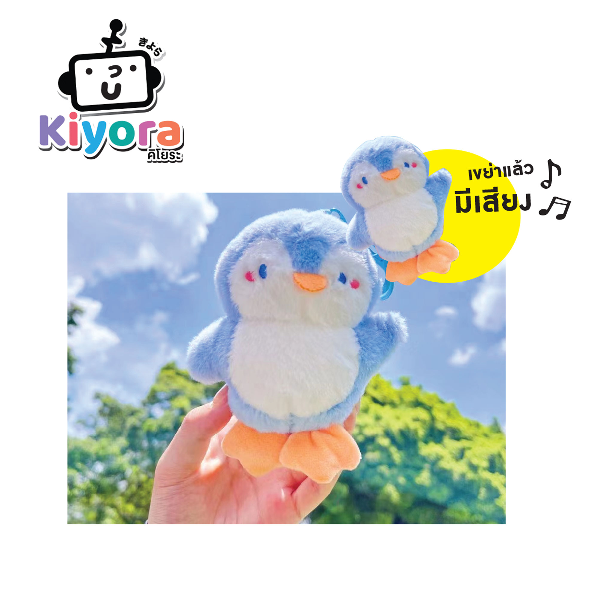 KYR-0013.jpg