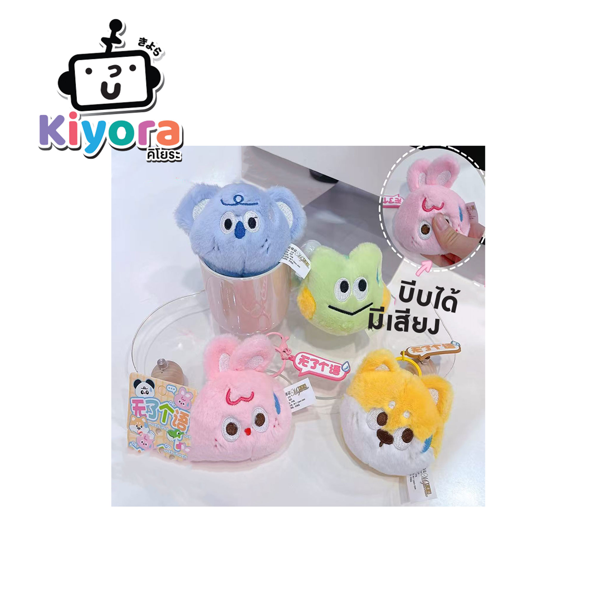 KYR-0017.jpg