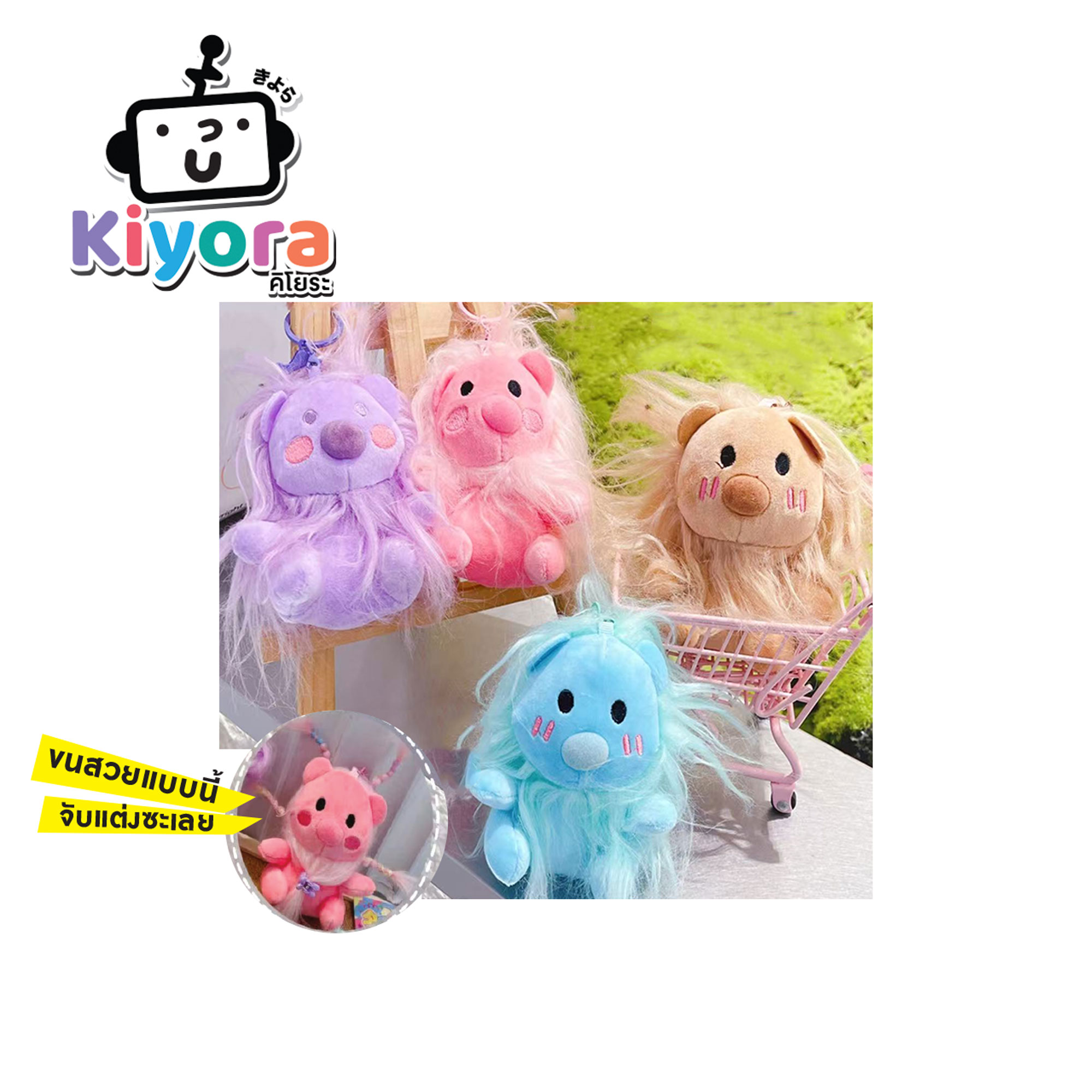 KYR-0021.jpg