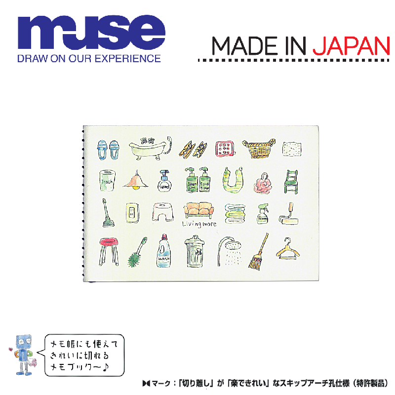 M006.png