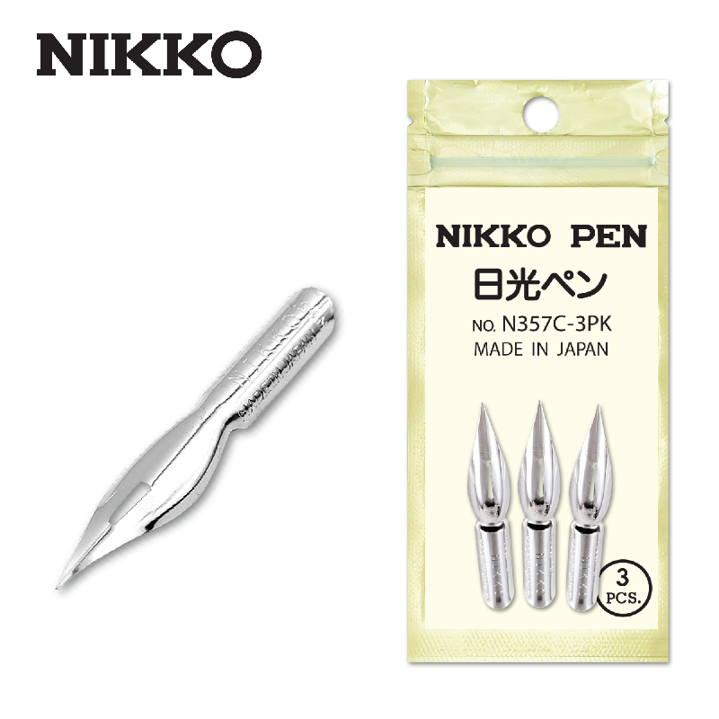 N357C-3PK.png
