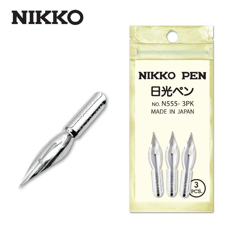 N555-3PK.png