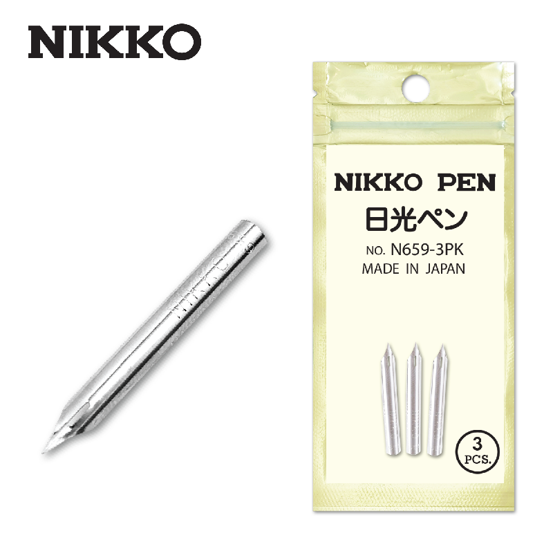 N659-3PK.png