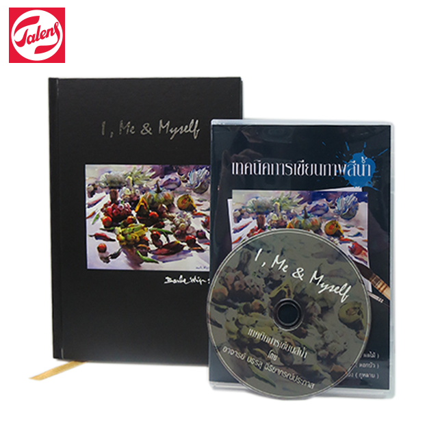 NOTE+DVD.png