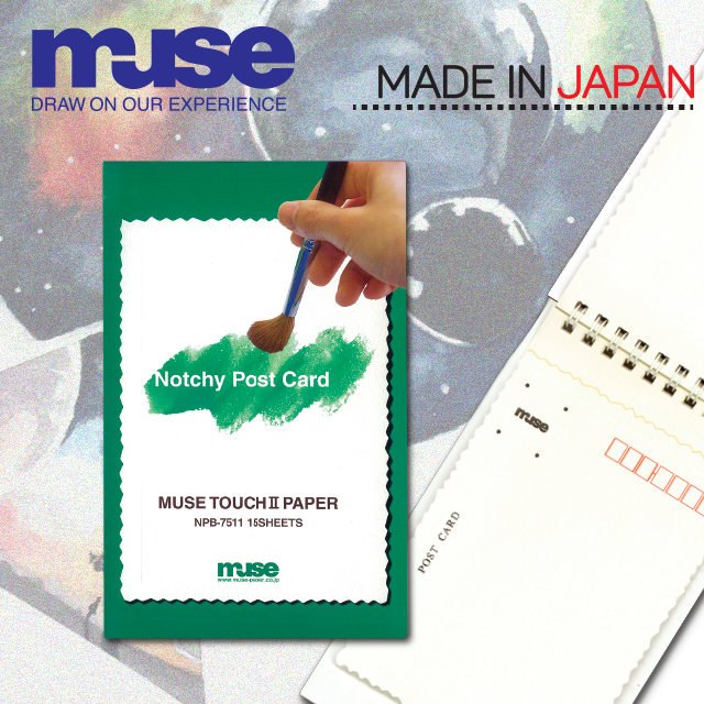 NPB-7511.png