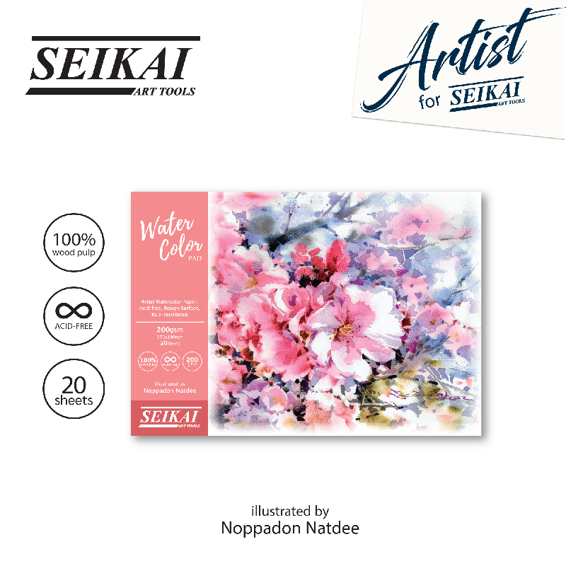 SE-020776.png