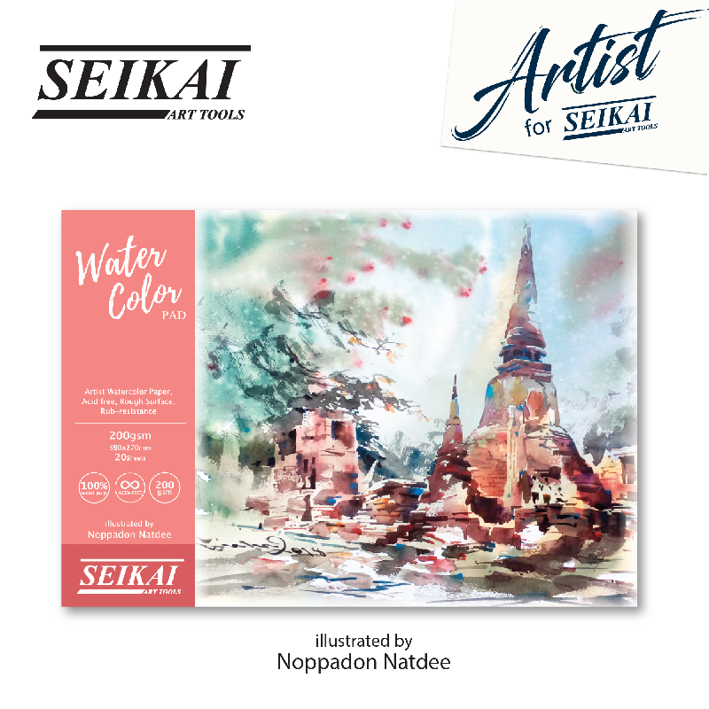 SE-020777.png