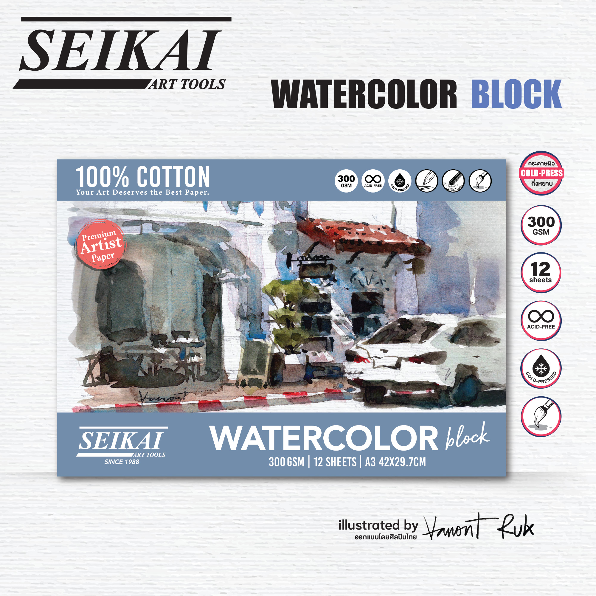 SE-251201.jpg