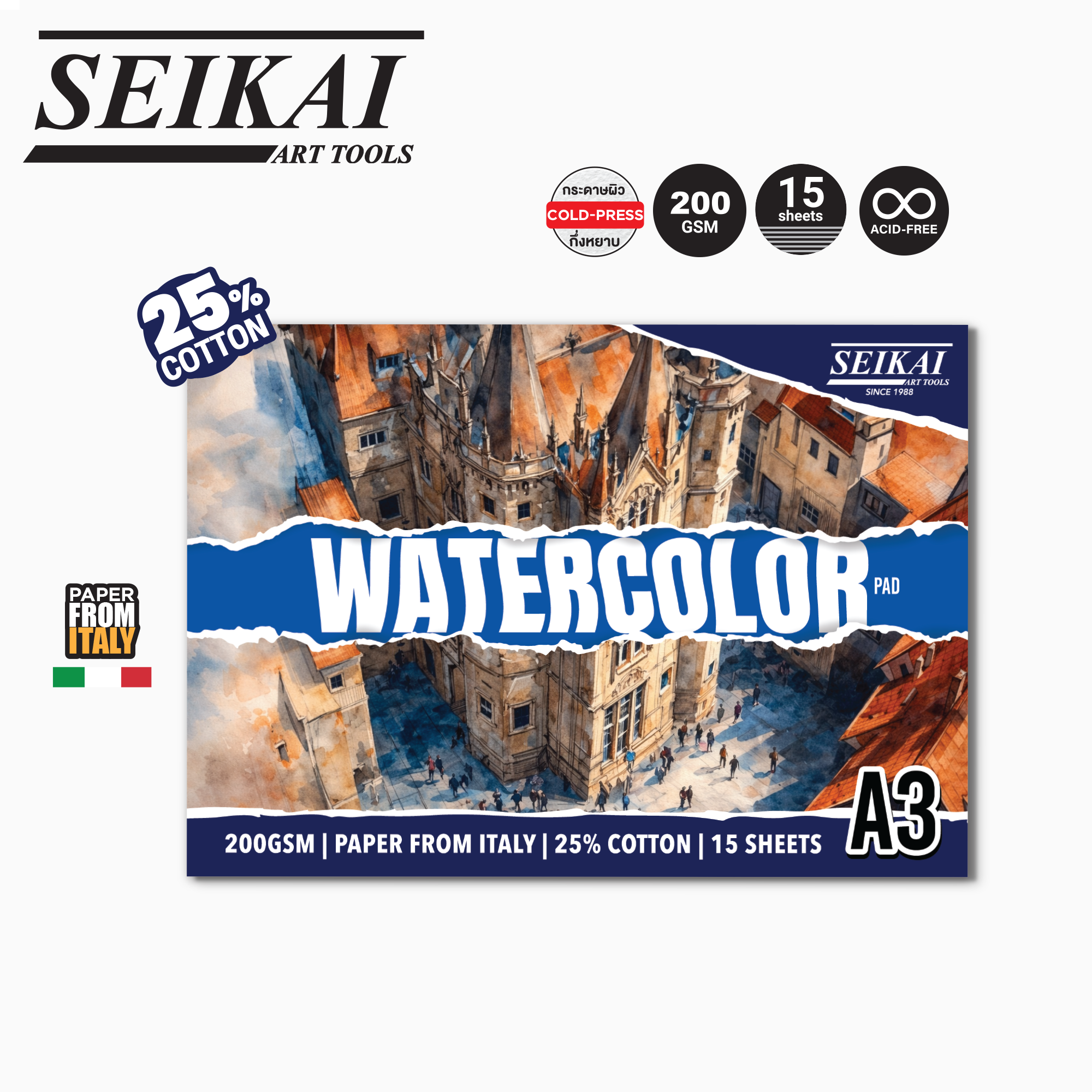 SE-WC200A3.png