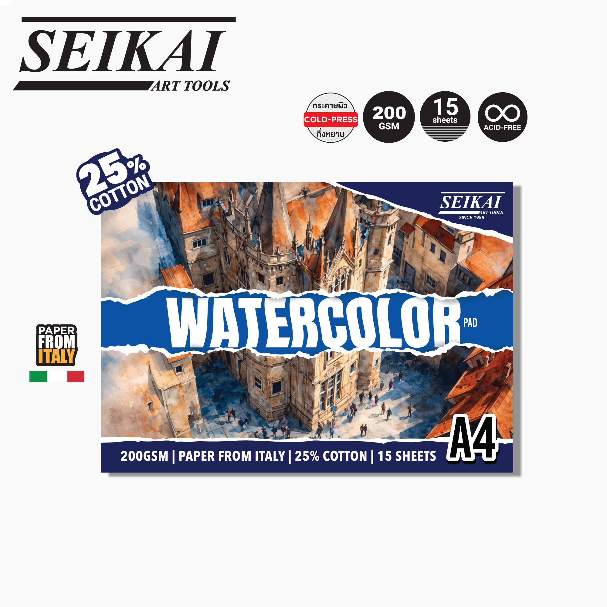 SE-WC200A4.png