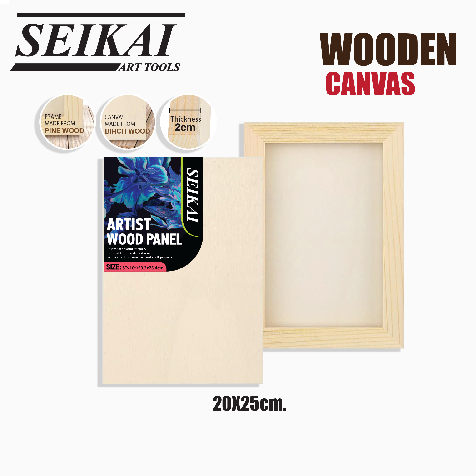 SE-WPA810.png