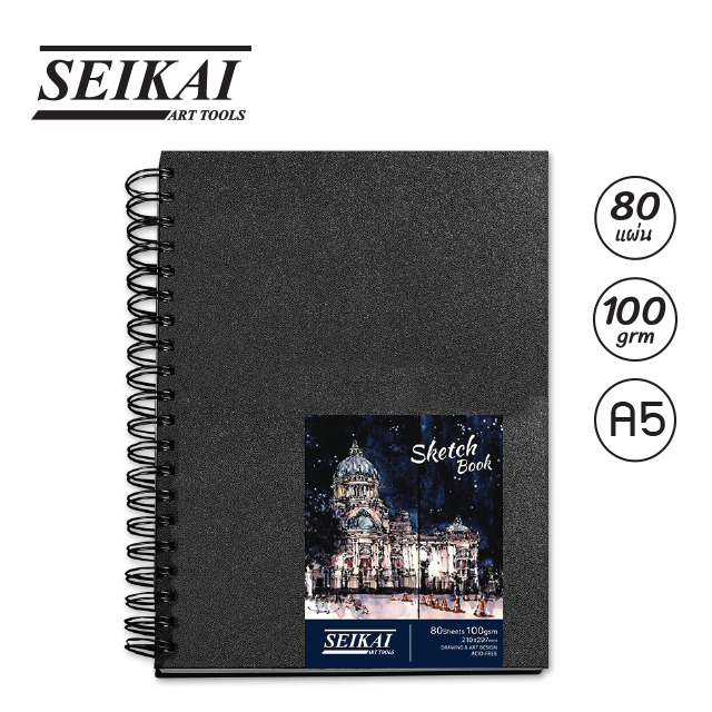 SE022406.png