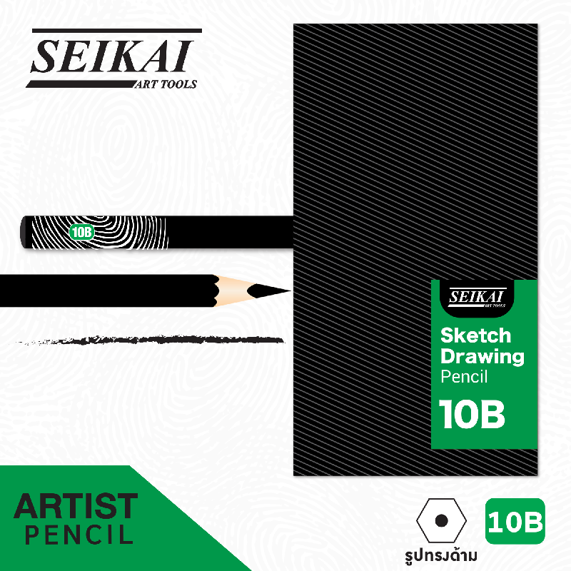 SE2800-10B.png