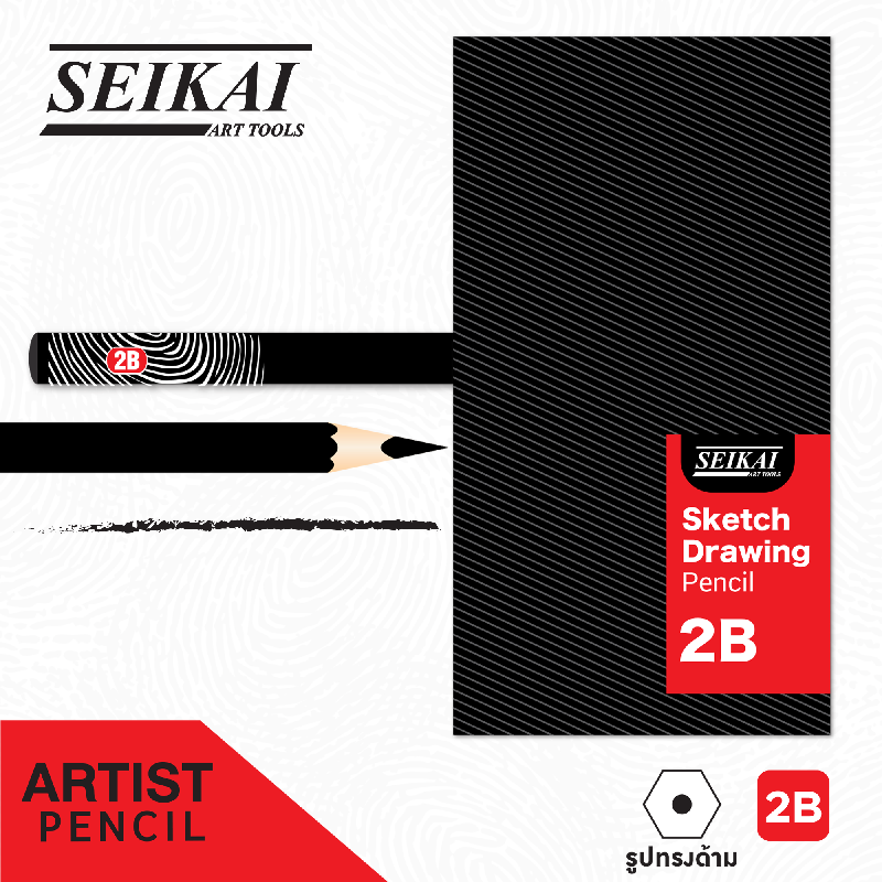 SE2800-2B.png