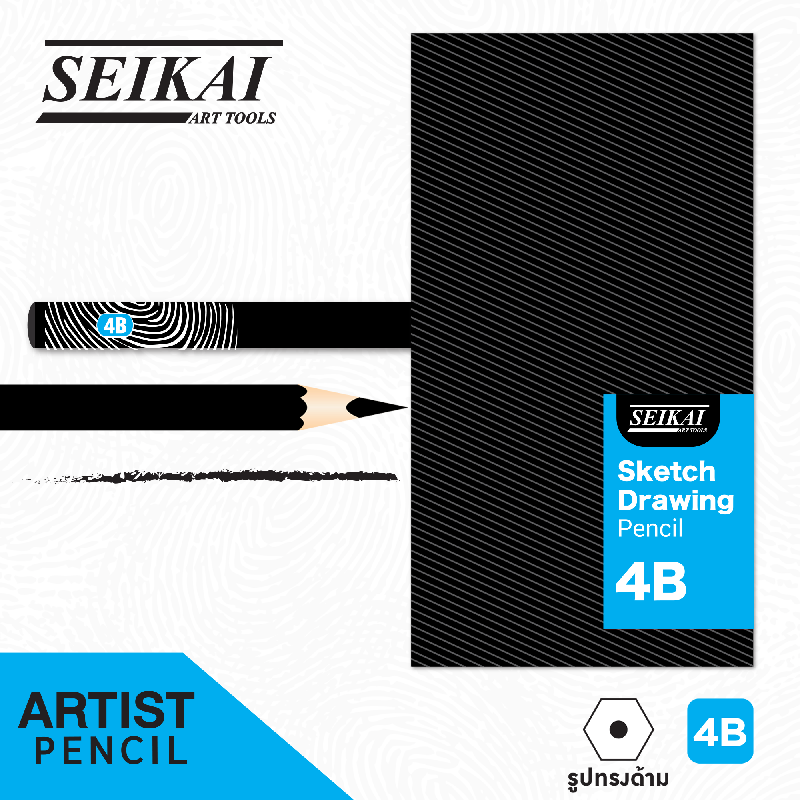 SE2800-4B.png
