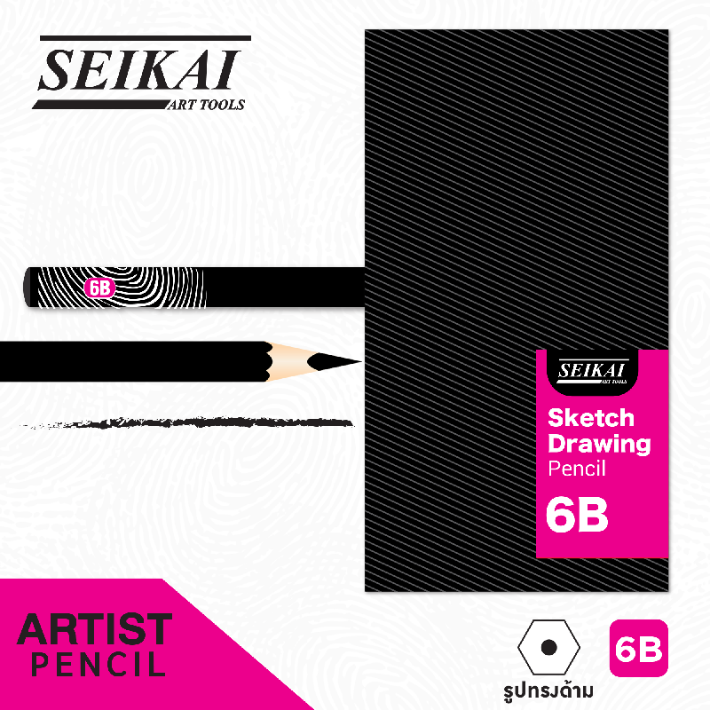 SE2800-6B.png