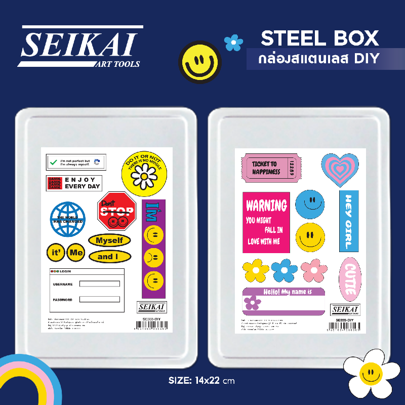 SE333-DIY.png