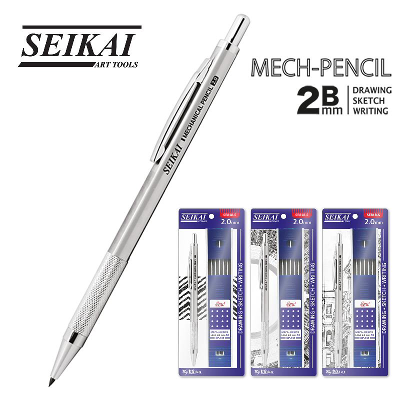 SE818-S.png