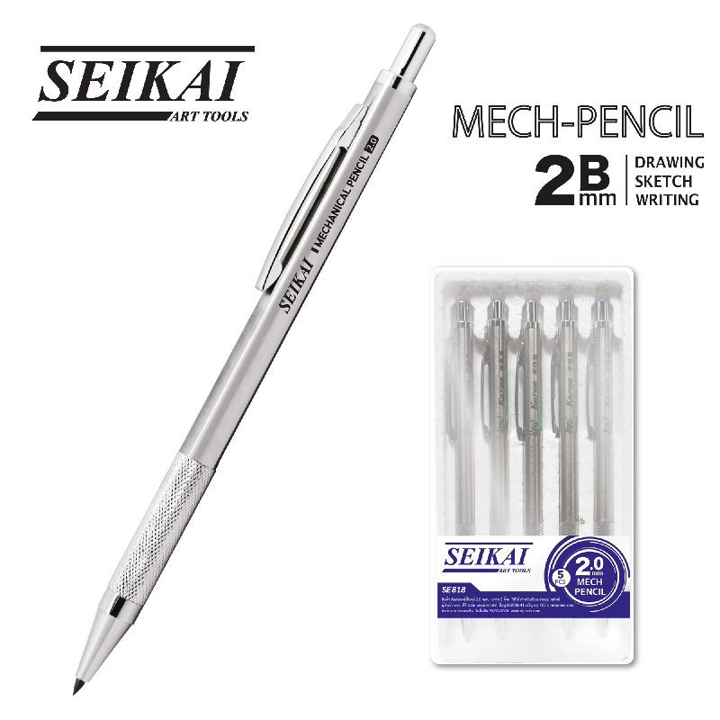 SE818.png
