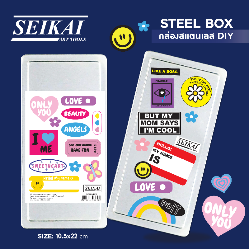SE999-DIY.png