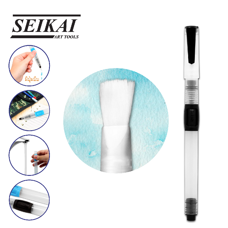 SEF-L.png