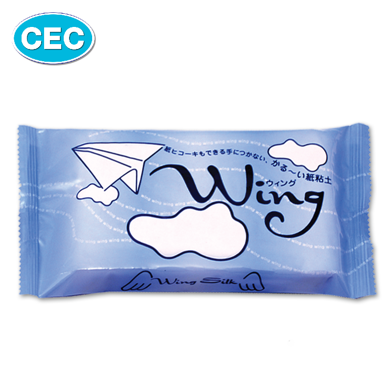 WS-130.png