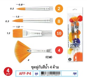 messageImage_1720173412170.jpg