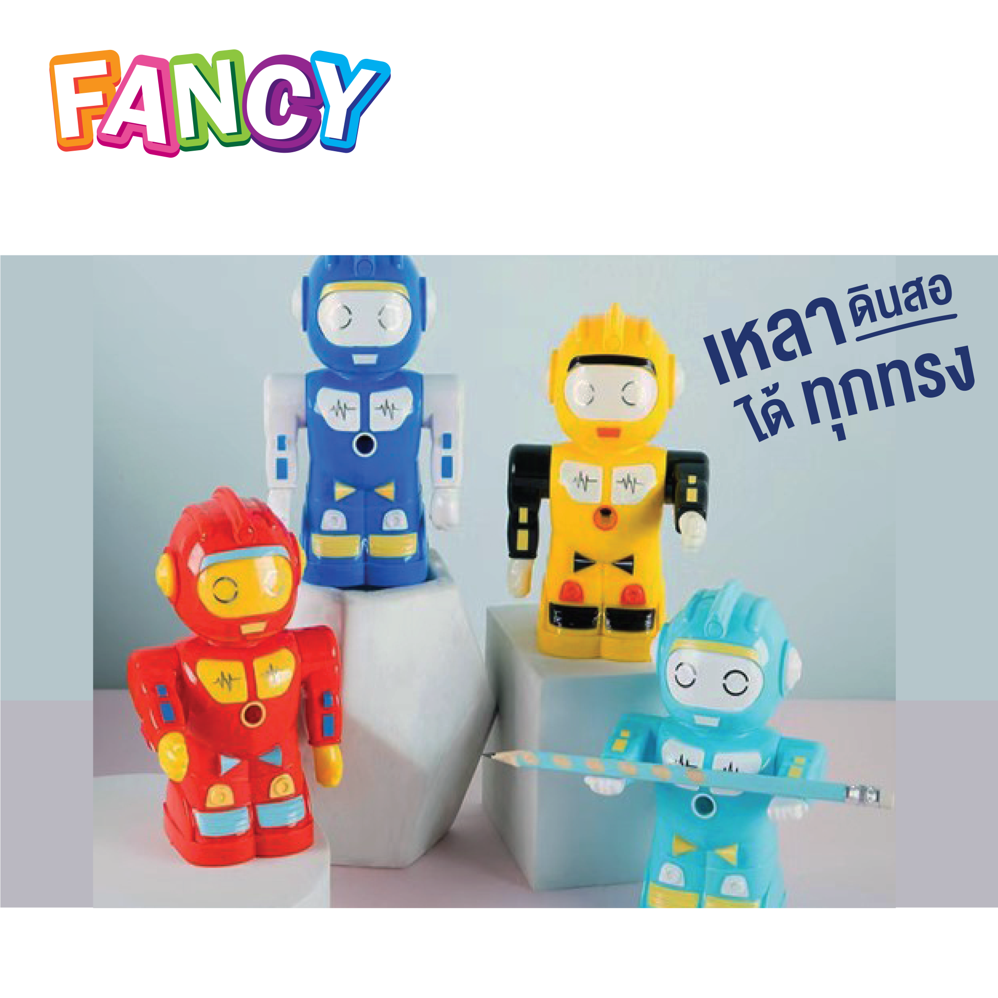 ฟหกหฟกฟหก456465.png